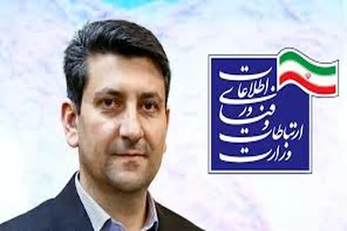 اولین واکنش وزیر ارتباطات به خبر گران شدن اینترنت: تذکر دادیم که این کار انجام نشود