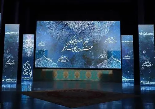 امیر مهدی ژوله بیمار شد/ لغو اجرای نمایش جشنواره بین‌المللی تئاتر فجر