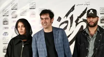 چهره «محمدامین پسر شهاب حسینی» بعد 22 سال در کالیفرنیا