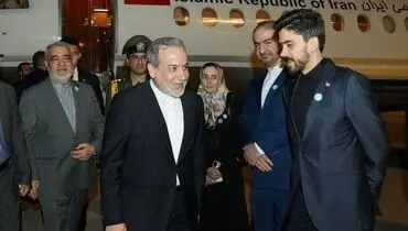 عراقچی وارد چین شد + فیلم