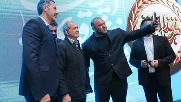 حضور رئیس جمهور در اختتامیه قهرمان ایران + فیلم