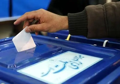 نتایج اولیه انتخابات ریاست جمهوری ۱۴۰۳ ایران+ به تفکیک استان ها
