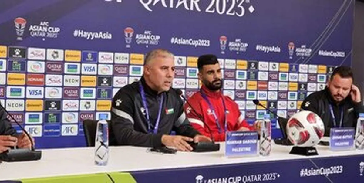 اظهارات سرمربی فلسطین درباره بازی با ایران