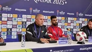 اظهارات سرمربی فلسطین درباره بازی با ایران