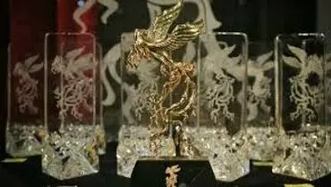 نبرد برای صدرنشینی سیمرغ‌ها: «اردوبهشت» و «سرزمین فرشته‌ها» در کورس رقابت میلی‌متری رکورد فجر!