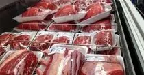 قیمت گوشت دوباره نجومی می‌شود؟