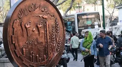 تورم سالانه پس از دو سال کاهش، دوباره صعودی شد