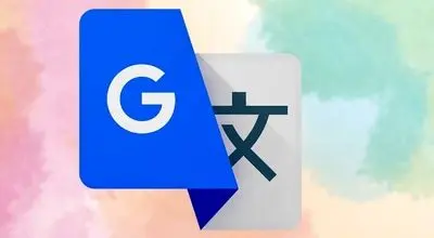 تحول در ترجمه آنلاین؛ گوگل دو حالت جدید معرفی کرد