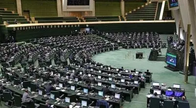زمان برگزاری جلسه علنی مجلس اعلام شد