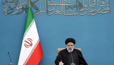 پیام تبریک رئیسی به مناسبت عید سعید فطر به مردم ایران