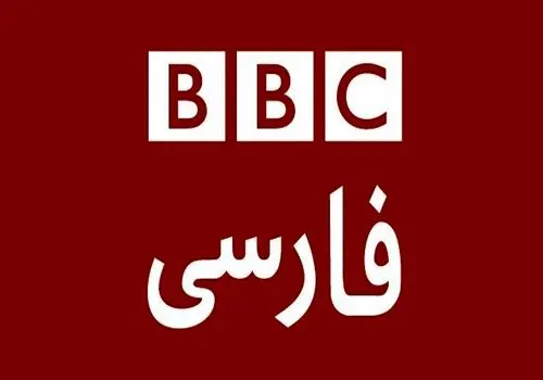 پایگاه هوایی العدید؛ اعتراف رسانه‌ها به خسارت ۱۵ میلیون دلاری + ویدیو
