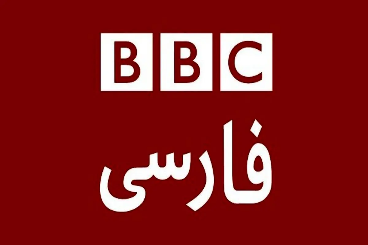 پایگاه هوایی العدید؛ اعتراف رسانهها به خسارت ۱۵ میلیون دلاری + ویدیو