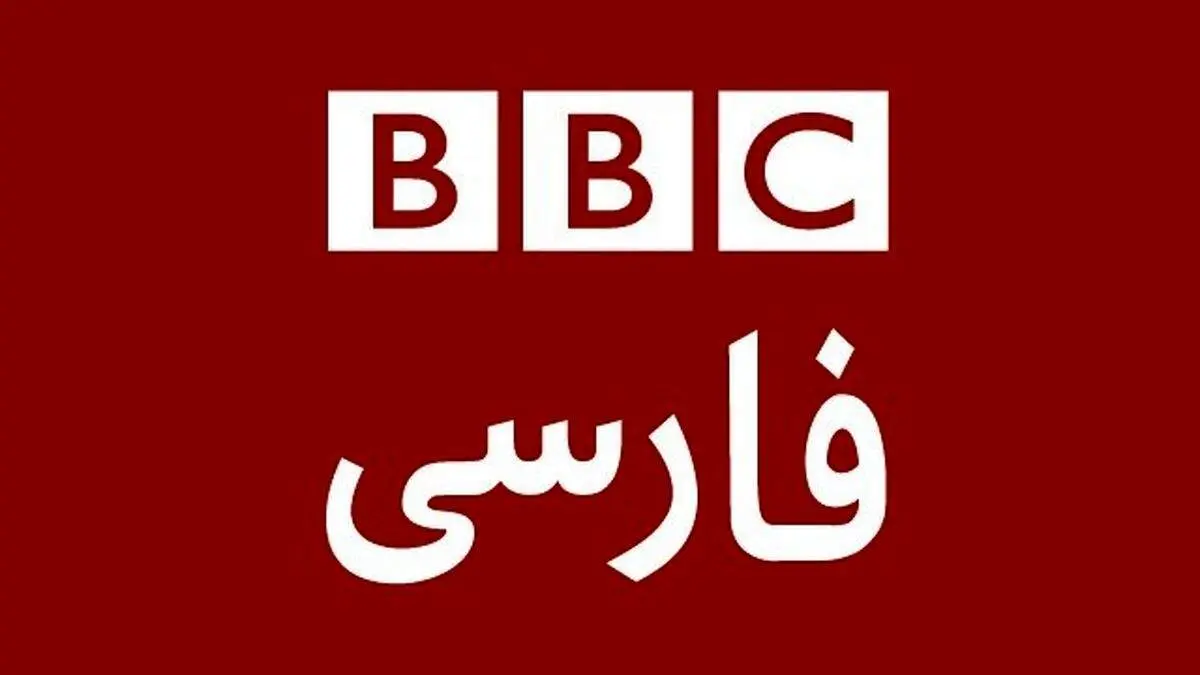 پایگاه هوایی العدید؛ اعتراف رسانه‌ها به خسارت ۱۵ میلیون دلاری + ویدیو