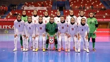 صعود تیم ملی فوتسال زنان ایران در جام ملت‌های آسیا ۲۰۲۵