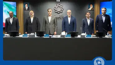 حمایت بانک تجارت از مدیریت هدفمند منابع ارزی کشور
