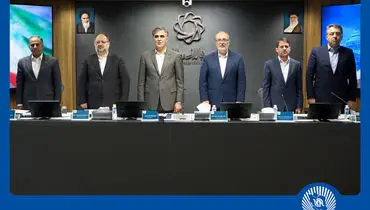 حمایت بانک تجارت از مدیریت هدفمند منابع ارزی کشور
