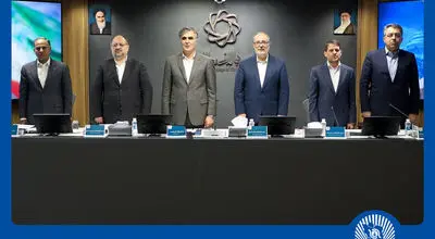 حمایت بانک تجارت از مدیریت هدفمند منابع ارزی کشور
