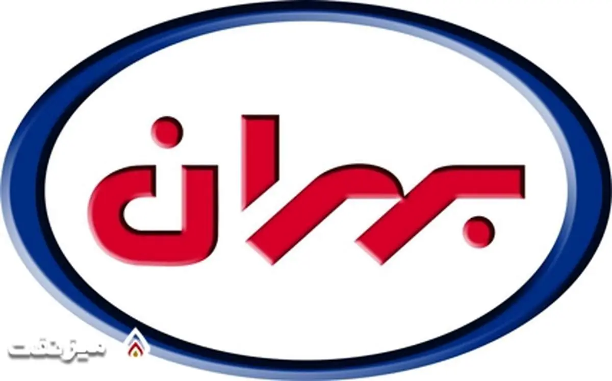 پیشتازی نفت بهران در تولید روغن موتور