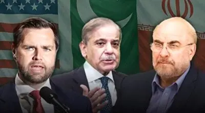 پایان مذاکرات غیرمستقیم ایران و آمریکا