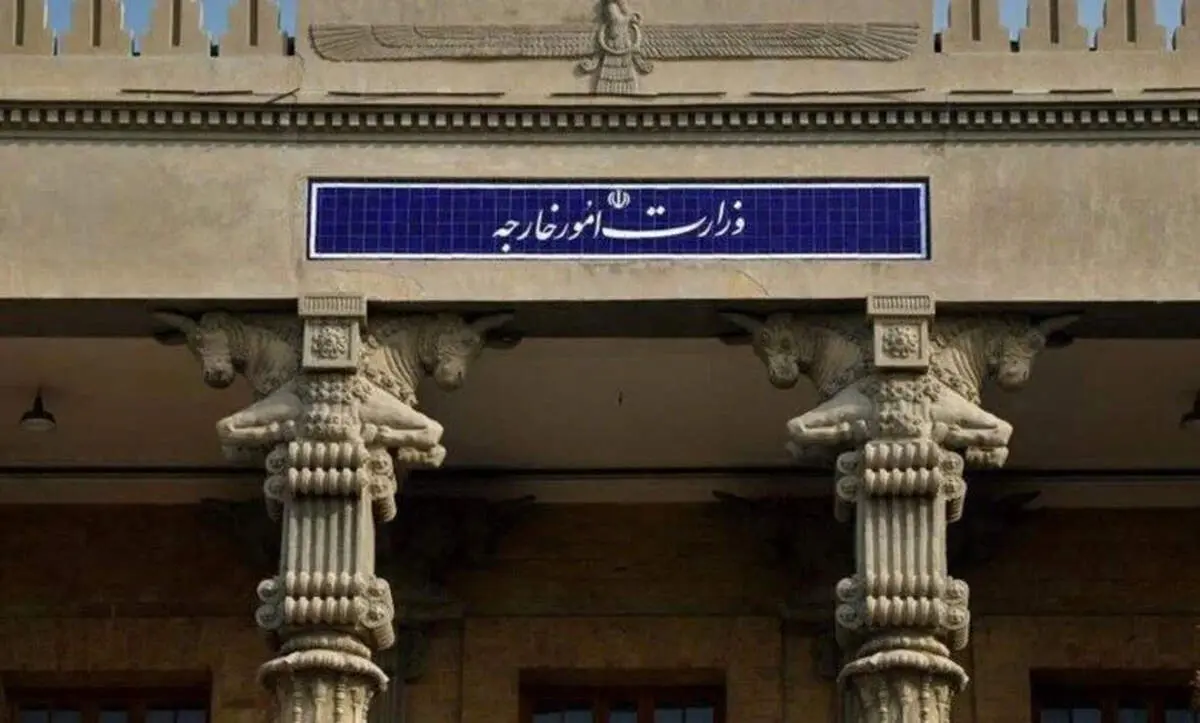  بیانیه وزارت خارجه ایران در خصوص تحریم‌های اقتصادی جدید امریکا 