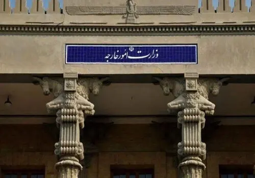 بیانیه وزارت خارجه ایران در پی حمله آمریکا به شناورهای تجاری