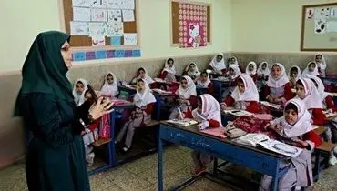  ماجرای غم انگیز تحصیل در یکی از شهرستان‌های جنوب شرق کشور