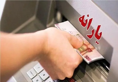 درج نام مادر روی کارت ملی منتفی شد؟