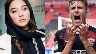 مجری صداوسیما: دنیس اکرت به خاطره آناهیتا درگاهی سه هیچ جلوست!/ویدیو 