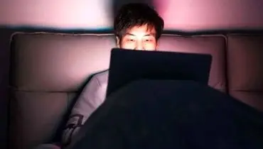 بیماری سرماخوردگی روانی چیست؟