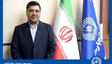 دکتر سید مهدی حسینی دولت‌آبادی عضو جدید هیات‌مدیره بانک تجارت شد