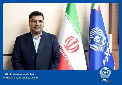 زندگینامه پردیس افکاری و همسرش پرویز کاسب
