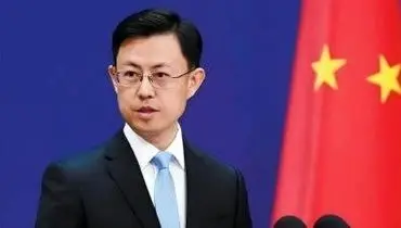  جدید‌ترین موضع‌گیری پکن درباره حملات علیه ایران