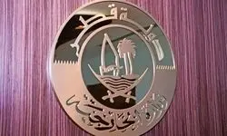 ابراز خرسندی قطر از تصمیم مهم فرانسه در رابطه به فلسطین
