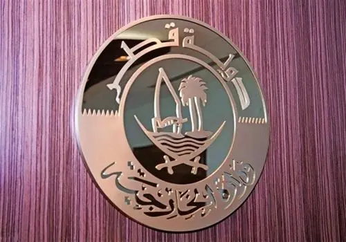 تماس تلفنی وزیران خارجه ایران و عربستان درباره مردم فلسطین به کجا رسید؟