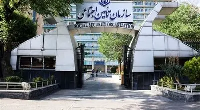 خبر مهم سازمان تأمین اجتماعی/ سرانه درمان ۱۴۰۵ چطور محاسبه می‌شود؟