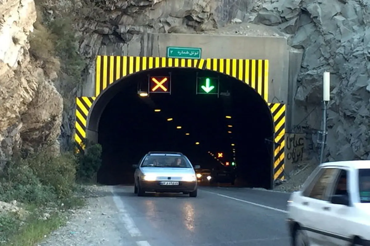 مسدود شدن جاده چالوس به دلیل عملیات عمرانی از ۱۵ تا ۲۵ مهر