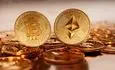 قیمت بیت‌کوین و اتریوم امروز چهارشنبه ۱۳ خرداد ۱۴۰۵