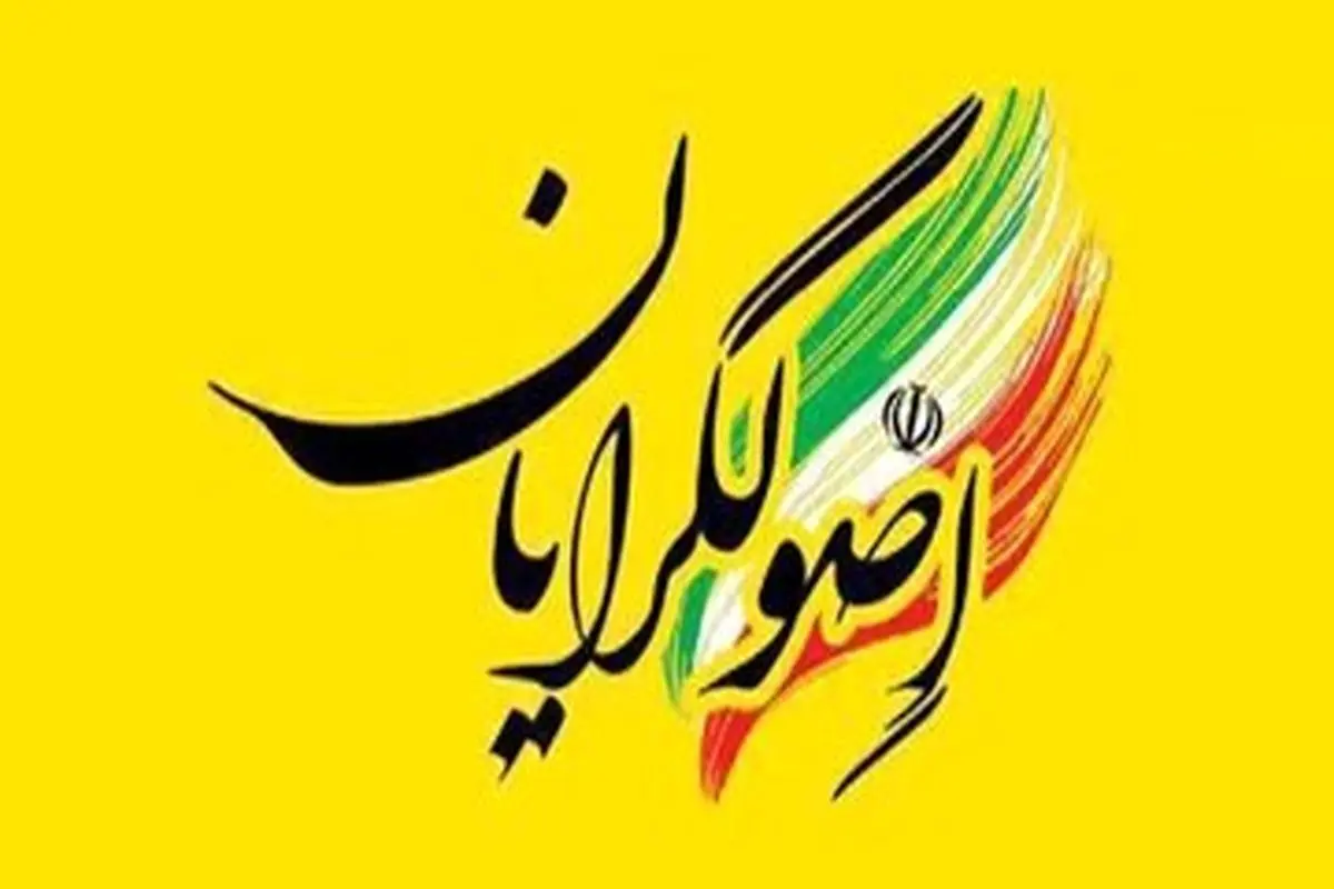 حمله روزنامه اصولگرا به رائفی پور/ به اسم امام زمان پول می گیرد!