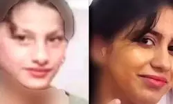 اولین اظهرات پدر یسنا شه گلی درباره مفقودشدن دخترش