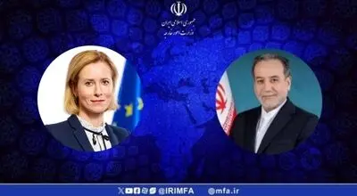  گفت‌و‌گوی عراقچی با کایا کالاس در خصوص حمله اوکراین به کشتی ایرانی 