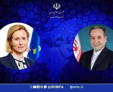  گفت‌و‌گوی عراقچی با کایا کالاس در خصوص حمله اوکراین به کشتی ایرانی 