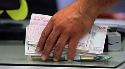 حقوق کارمندان و بازنشستگان افزایش می‌یابد؟