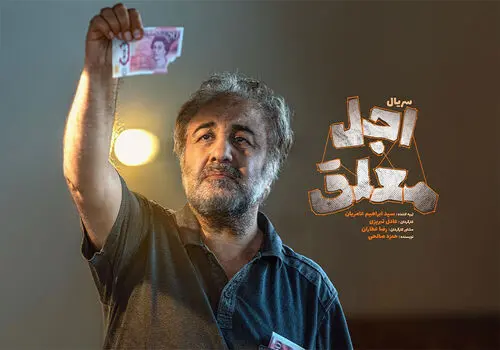 نوه ۱۸ ساله ترامپ از برند پوشاک خود با لوگویی خاص رونمایی کرد+ تصاویر