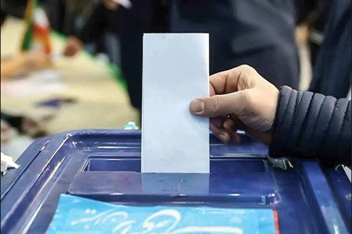 تمدید دوره شوراهای شهر و روستا تا خرداد ۱۴۰۵