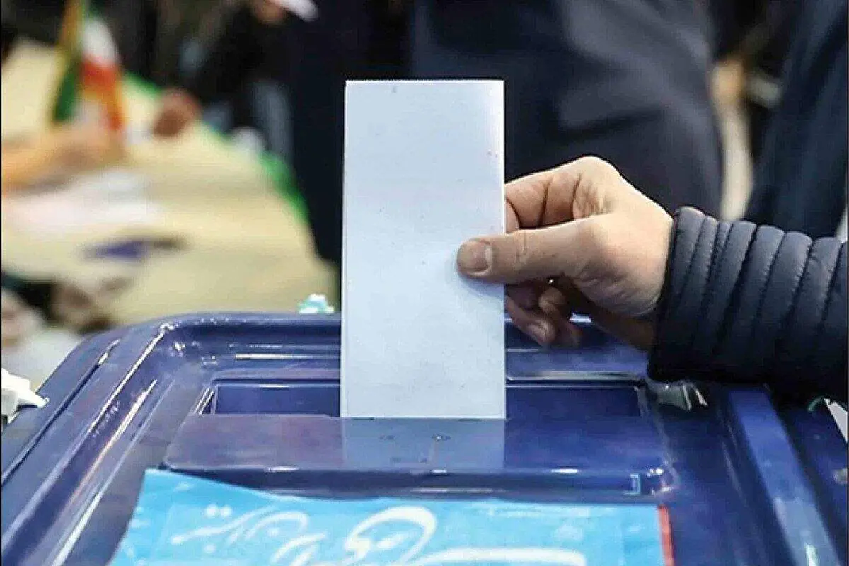 تمدید دوره شوراهای شهر و روستا تا خرداد ۱۴۰۵
