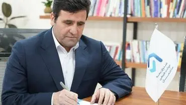 سقف تعهدات بیمه حوادث طبیعی ساختمان اعلام شد