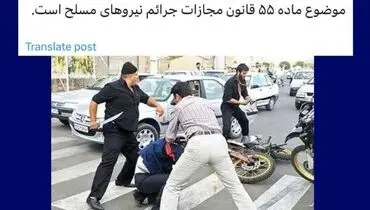 محسن برهانی سواد رسانه‌ای ندارد