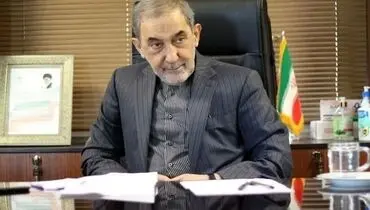 ولایتی: آمریکا به‌زودی مجبور خواهد شد از منطقه خارج شود