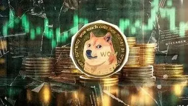 قیمت رمز ارز دوج کوین ۲ دی ۱۴۰۴