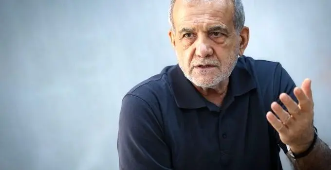 پزشکیان: مبلغ کالابرگ نیازمند اصلاح است / تمام مفاد تفاهم‌نامه به نفع مردم تنظیم شده است